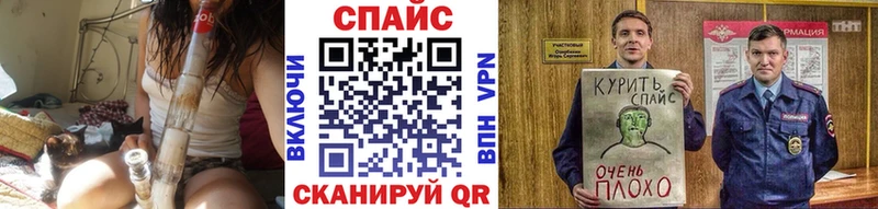 БУТИРАТ вода Ейск