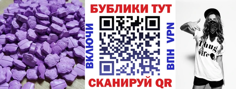 дарк нет состав  Ейск  ЭКСТАЗИ mix 