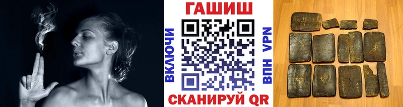 Гашиш AMNESIA HAZE Ейск