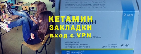 экстази Алзамай
