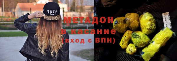 бутик Алексеевка
