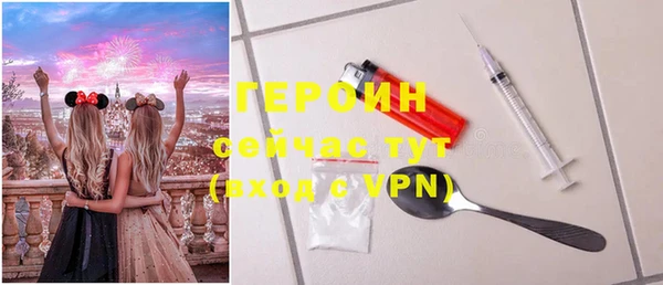 гашиш Россошь