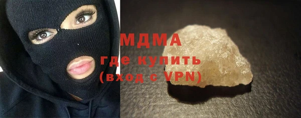 хмурый Алексин