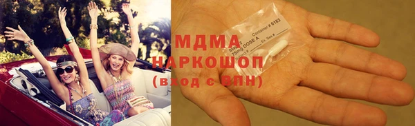 экстази Алзамай