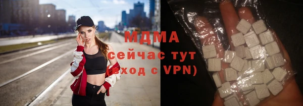 бутик Алексеевка