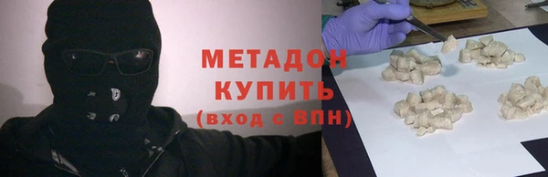 хмурый Алексин