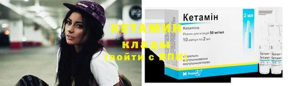 бутик Алексеевка