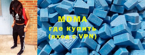бутик Алексеевка