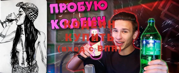 экстази Алзамай