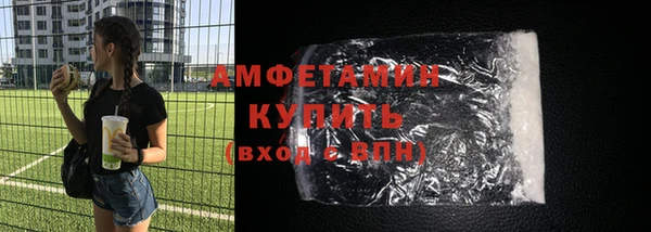 mdpv Рославль