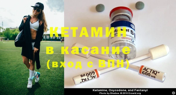 экстази Алзамай