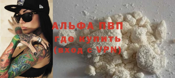 экстази Алзамай