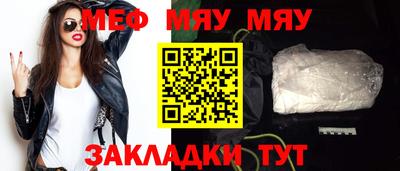 МДПВ Кулебаки