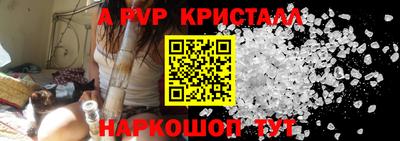 тгк Кунгур