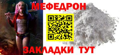 МДПВ Кулебаки