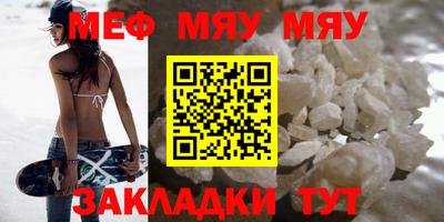 МДПВ Кулебаки