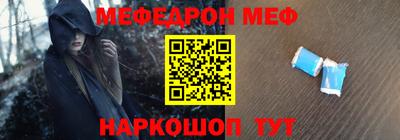 дурь Кумертау