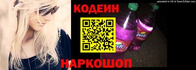 тгк Кунгур