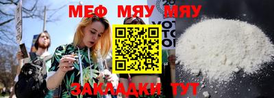 дурь Кумертау