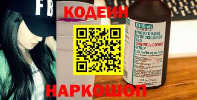 круглые Сертолово