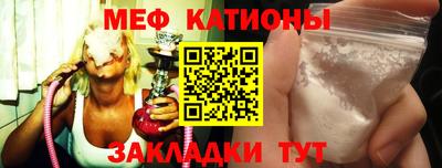 МДПВ Кулебаки