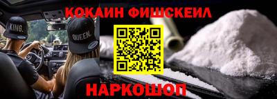 тгк Кунгур