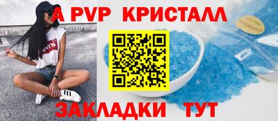 дурь Кумертау