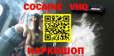 дурь Кумертау