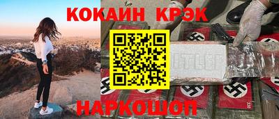 МДПВ Кулебаки