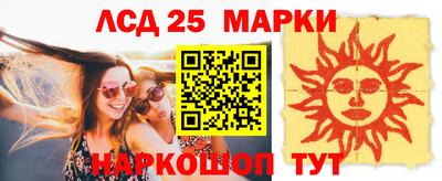 тгк Кунгур