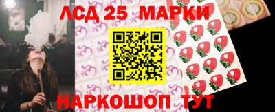 тгк Кунгур