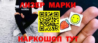 дурь Кумертау