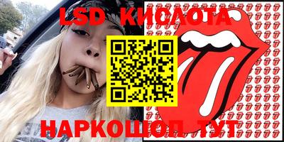 дурь Кумертау