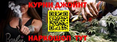 дурь Кумертау