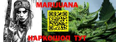 тгк Кунгур