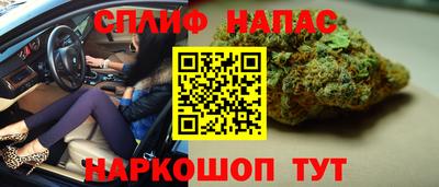 тгк Кунгур