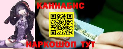 дурь Кумертау