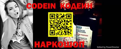 дурь Кумертау