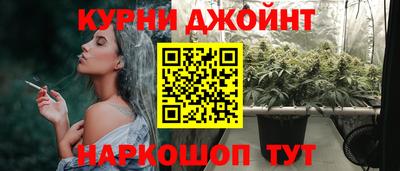 тгк Кунгур