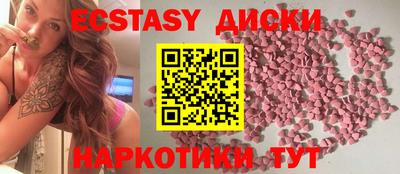 дурь Кумертау
