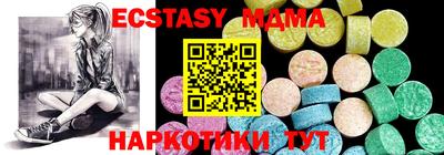 дурь Кумертау