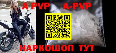МДПВ Кулебаки