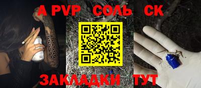 дурь Кумертау