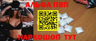 дурь Кумертау