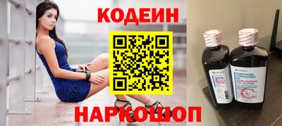 дурь Кумертау