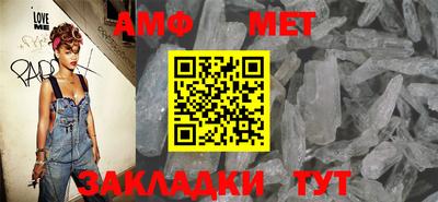 МДПВ Кулебаки