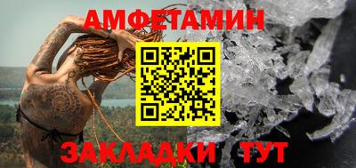тгк Кунгур