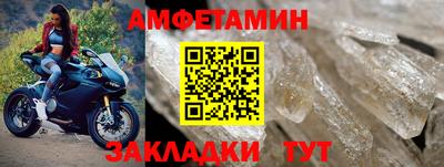 дурь Кумертау