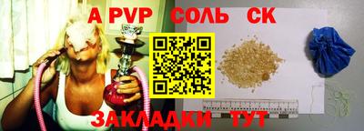 МДПВ Кулебаки
