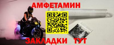 МДПВ Кулебаки